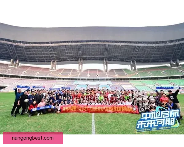 广东超级联赛精彩赛果盘点 争冠之路逐渐明朗