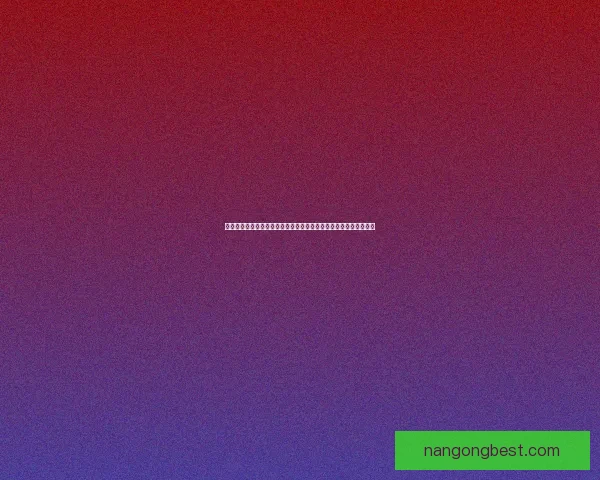 新赛季网球巡回赛焦点对决频现新星崛起与老将回归引发热议全球中