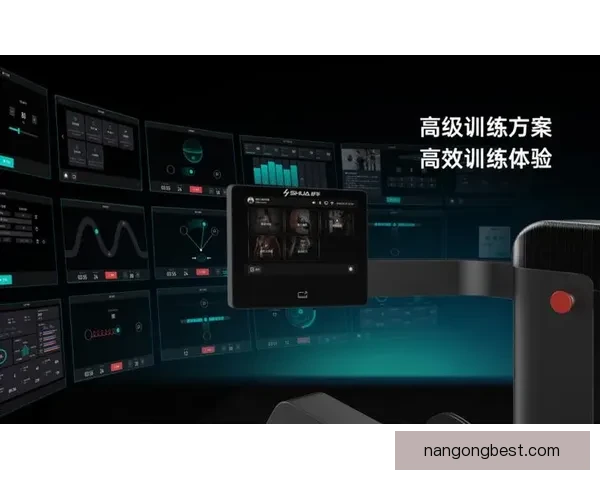 基于智能感知与动作捕捉融合的现代竞技体育技术分析体系研究